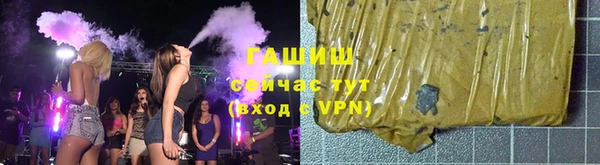 кокаин колумбия Беломорск